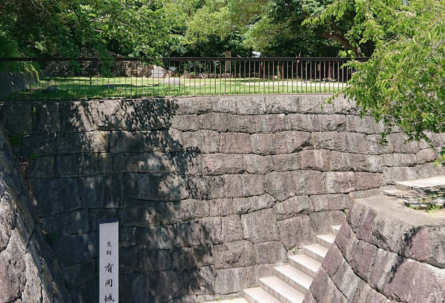 Arioka Castle Ruins, Japan
